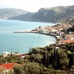 شقة Panorama