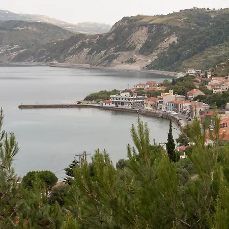 Appartamento Panorama *