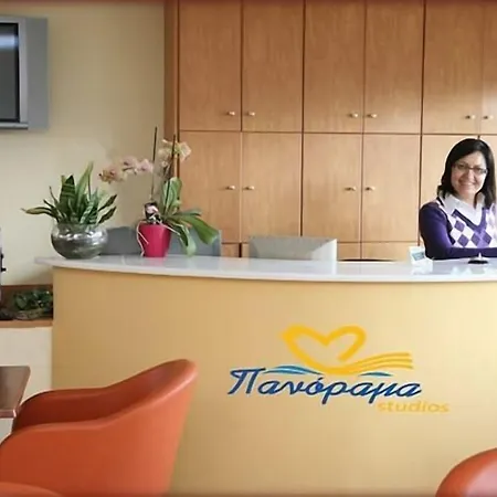 Panorama Appartement *