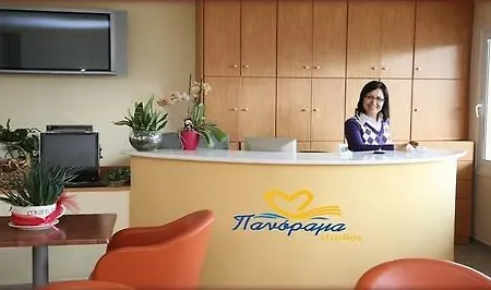 Panorama Apartment *